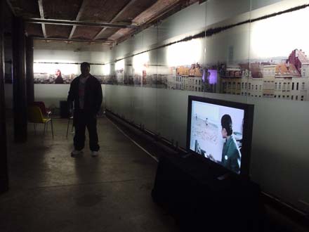 screening room